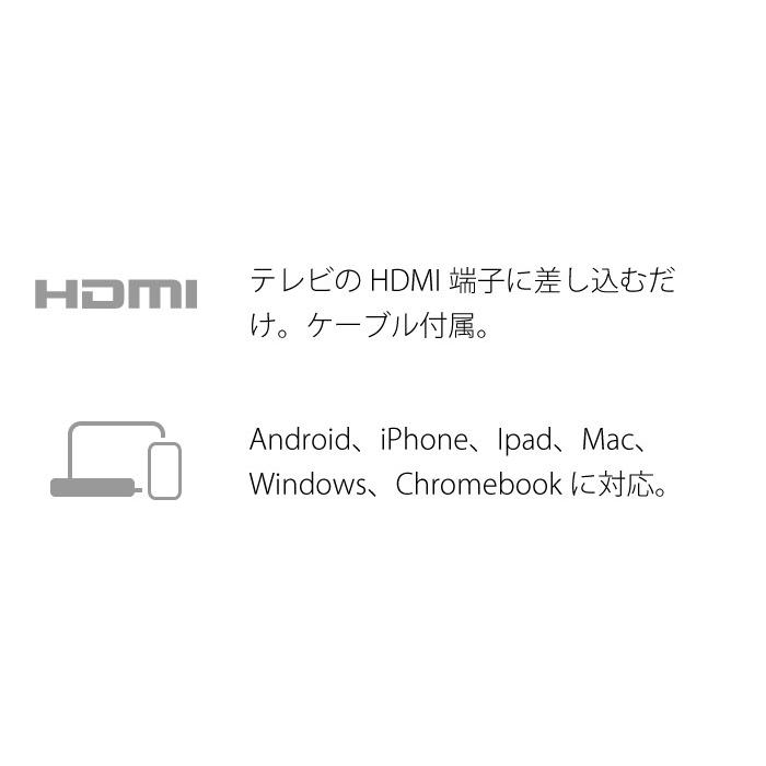 グーグル クロームキャスト ウルトラ google chromecast Ultra クロームキャスト ストリーミング ワイヤレス ディスプレイアダプタ HDMI 2.4GHz 5GHz Wi-Fi TVに｜cherrybell｜06