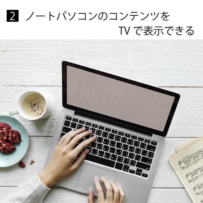 クロームキャスト グーグル クロームキャスト ウルトラ google chromecast Ultra