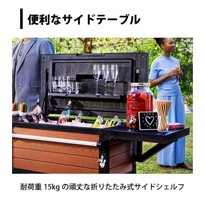 KETER ケター ラスティック クーラーカート 85L パーティー 大型クーラー BBQ キャスター付き 4101425528チェリー