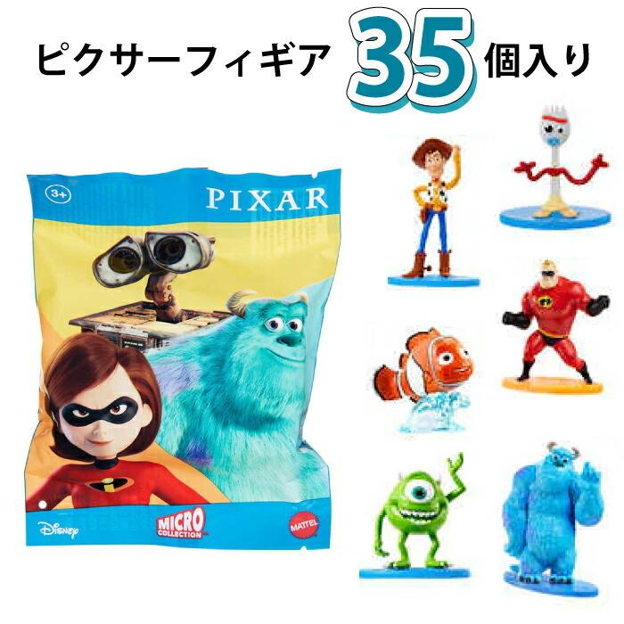 フィギア ピクサー 35個入り Pixar 人形 おもちゃ トイ プレゼント トーイストーリー モンスターズインク ファインディングニモ ドリー インクレディブル フ チェリーベル Yahoo 店 通販 Yahoo ショッピング