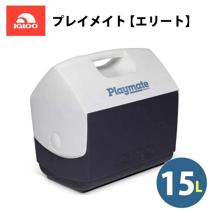 igloo クーラーボックス イグルー プレイメイト 15L IGLOO