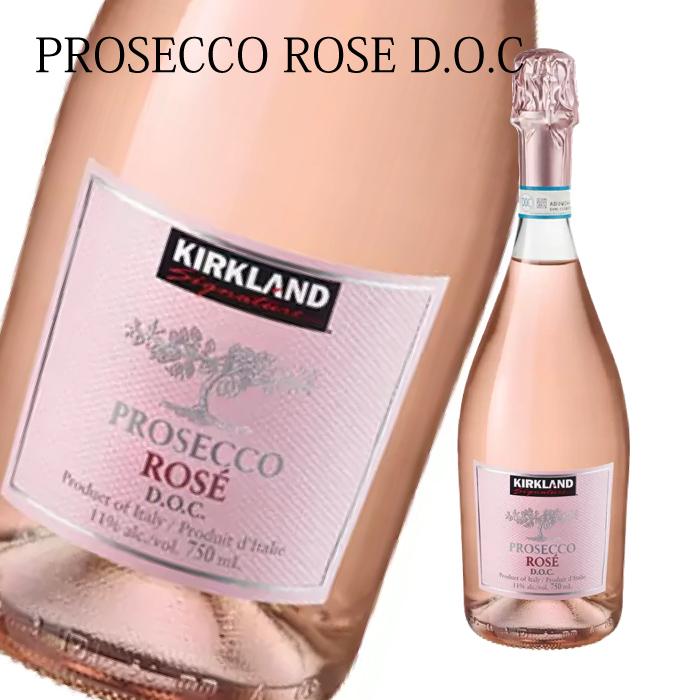 ワイン スパークリングワイン プロセッコ ロゼ Prosecco Rose DOC プロセコ イタリア 750ml 11% クリスマス パーティー お酒 ホームパーティー 家のみ｜cherrybell