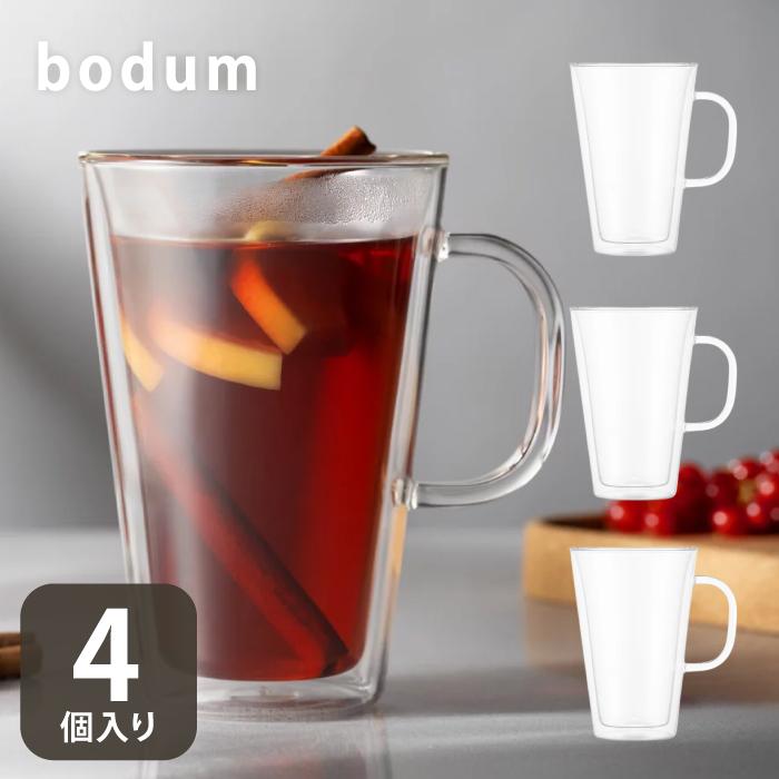 bodum（ボダム） ダブルウォールグラス ボダムグラス ボダムダブル
