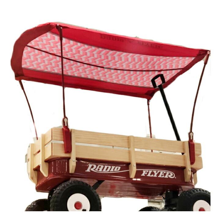 ラジオフライヤー オール テレーン ワゴン キャノピー付き おもちゃ入れ 収納 Radio Flyer チェリーベル Yahoo 店 通販 Yahoo ショッピング