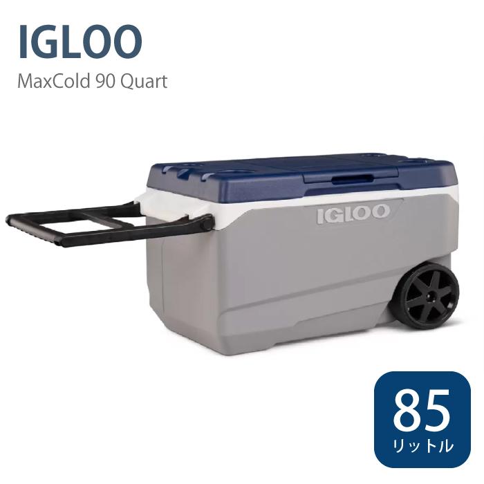 igloo クーラーボックス イグルー 大型 大容量 85L 90QT IGLOO 