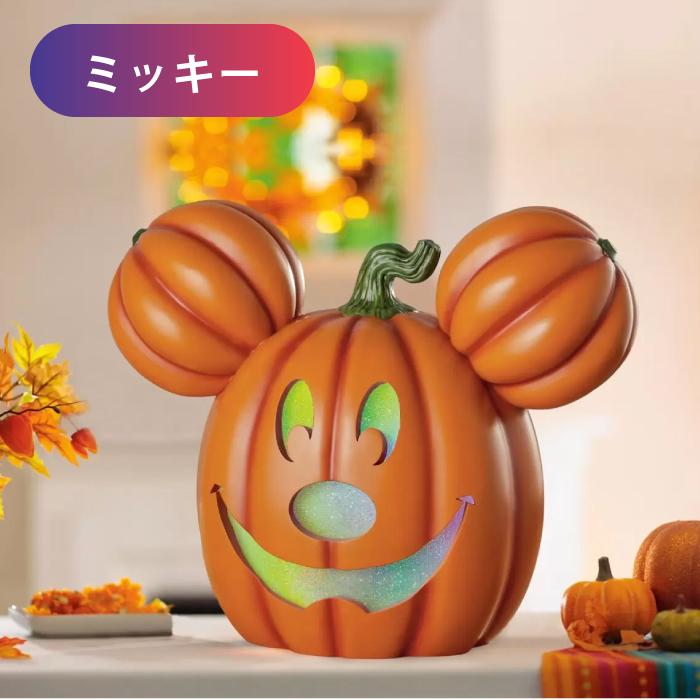 ジャックオーランタン 置物 ジャックオランタン ライト