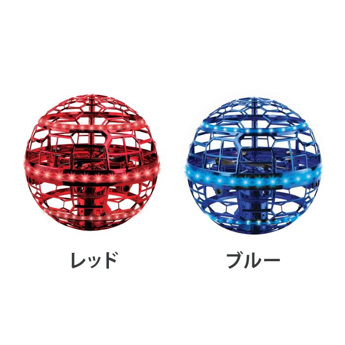 Disney（ディズニー） おもちゃ 玩具 室内 屋外 ホバーボール ホバー