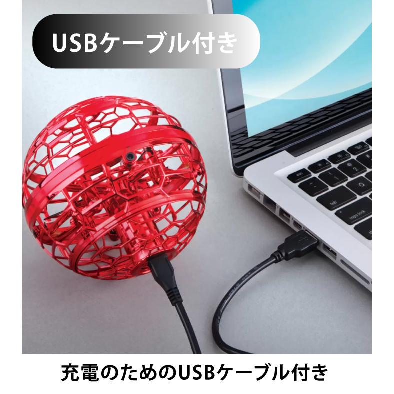 Disney（ディズニー） おもちゃ 玩具 室内 屋外 ホバーボール ホバー