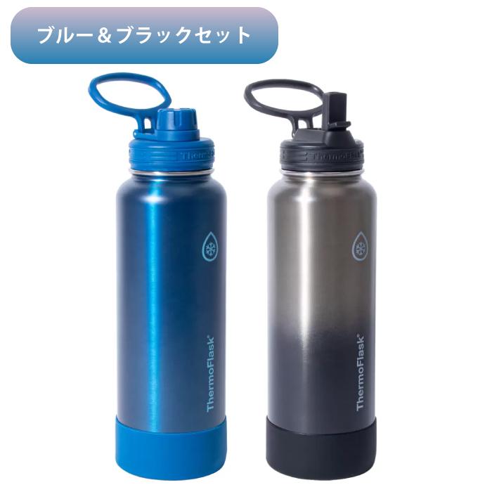 ステンレスボトル 1L をお探しの方に 2本セット 1200ml 1.2L 持ち手 1l 水筒 スクリュー ストロータイプ 保温保冷 サーモフラスク シリコンカバー 青 緑 黒 紫 |  | 03
