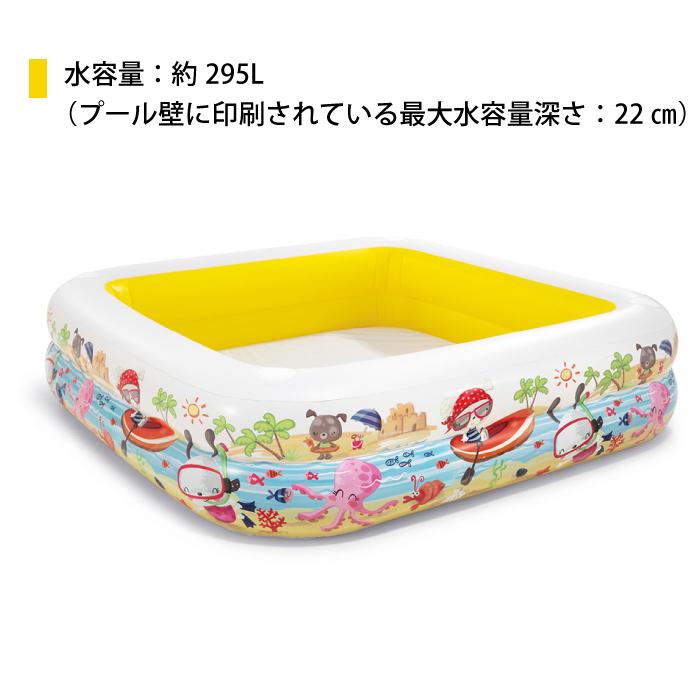 プール サンシェードプール イエロー 日よけ付き プール ビニールプール 子供用プール 日よけ付 2歳から使える屋根付きベビープール INTEX/インテックス |  | 03