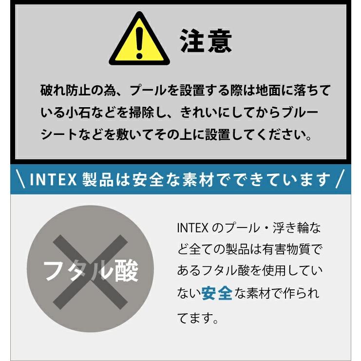 プール サンシェードプール イエロー 日よけ付き プール ビニールプール 子供用プール 日よけ付 2歳から使える屋根付きベビープール INTEX/インテックス |  | 05