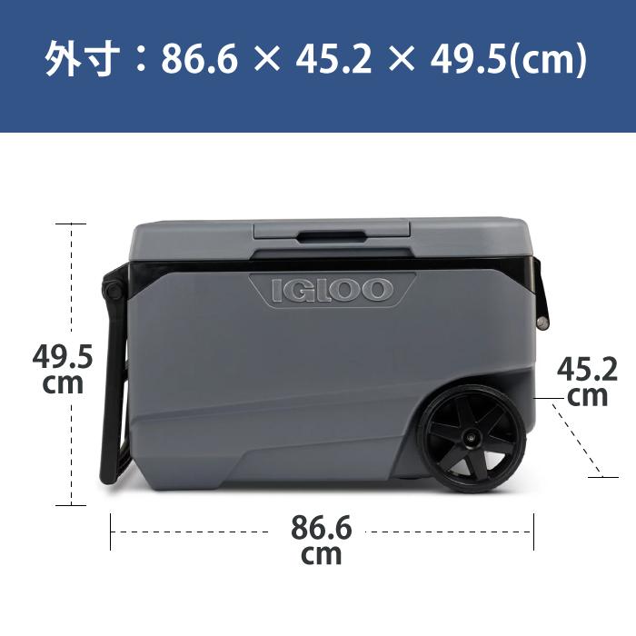 igloo（イグルー） クーラーボックス 大型 大容量 85L 90QT IGLOO