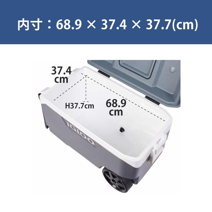 igloo（イグルー） クーラーボックス 大型 大容量 85L 90QT IGLOO