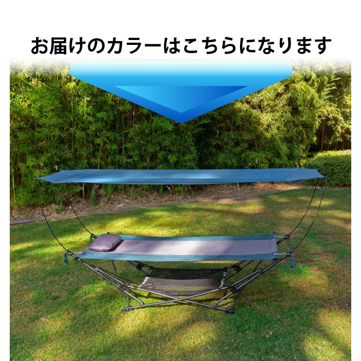 Coleman（コールマン） 折りたたみ式ハンモック 折りたたみ 自立式