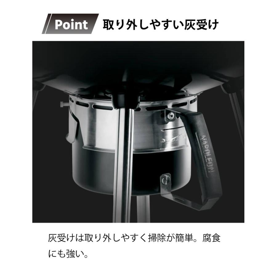 バーベキューコンロ BBQグリル ナポレオンCOS22K-LEG-3