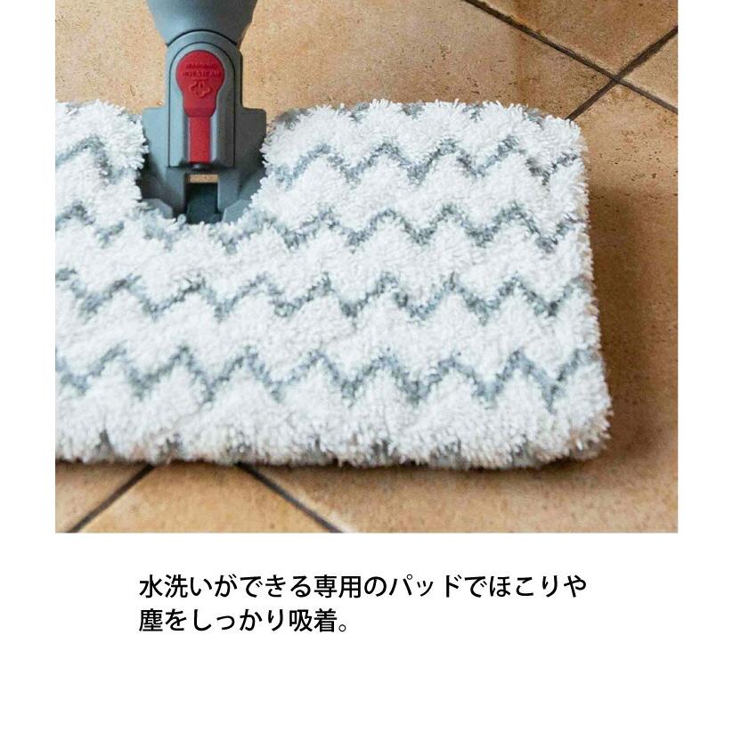 Sharkスチームクリーナー【モップ型ハンディ型】 ハンディスチーマー搭載タイプ：2-IN-1 プロ スチームモップ | Shark