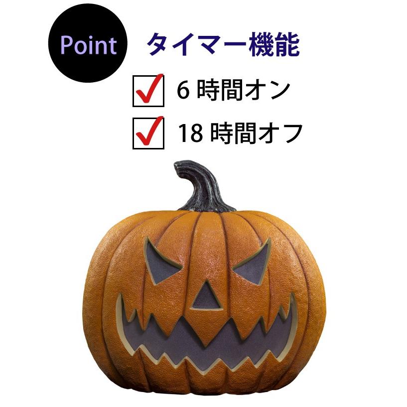 ジャックオランタン 高品質 笑い声 光る ハロウィン ランタン Led ジャックオーランタン かぼちゃ かぼちゃランタン ライト イベント グッズ 明かり 置き物 チェリーベル Yahoo 店 通販 Yahoo ショッピング