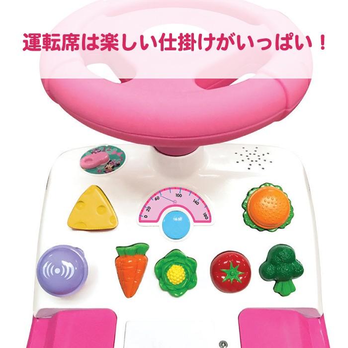 乗用玩具 足けり ディズニー アクティビティ ライドオン ショベルカー 手押し車 ライドオン 乗り物 ミッキー ミニー ガード付き 押し棒付き コントロールバー付 4102059808mn チェリーベル Yahoo 店 通販 Yahoo ショッピング