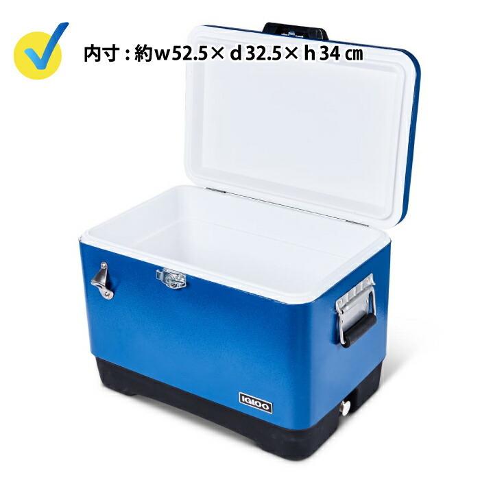 igloo クーラーボックス イグルー 51L 54QT スチール IGLOO イグロー 