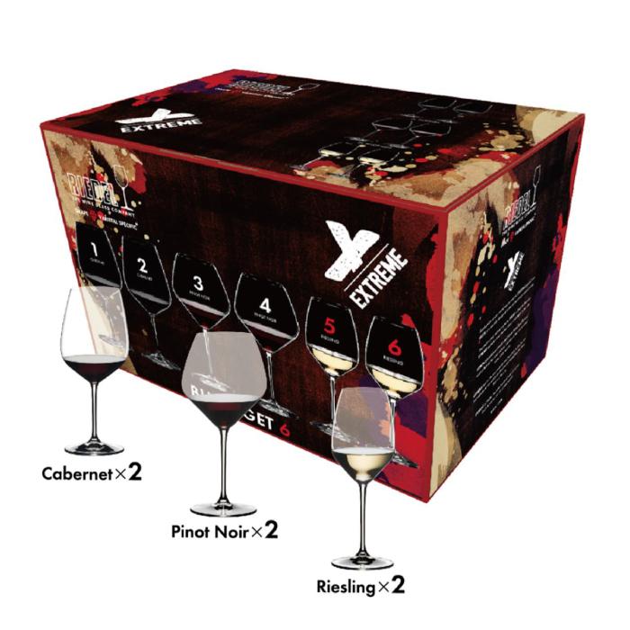 リーデル ワイングラス 6個 RIEDEL スターターセット セット 6本 リーデル ワイングラス 6個 RIEDEL スターターセット セット 6本