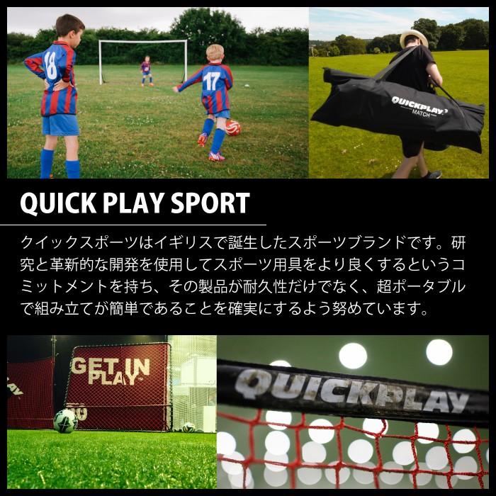 サッカー ゴール 折りたたみ 持ち運び 組み立て 小学生 少年用 おもちゃ練習用 サッカーゴールネット サッカーゴール 子供 折りたたみ 室内 屋外 サッカーゴール_7