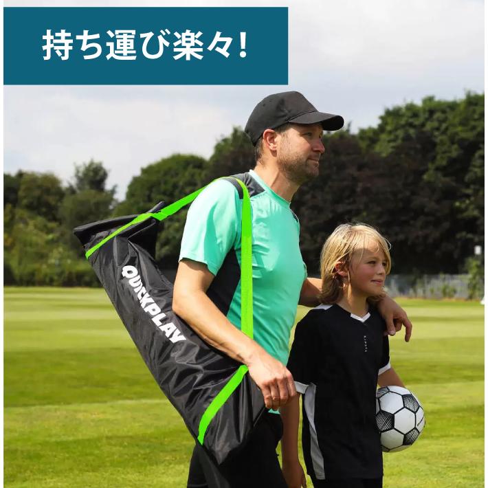 サッカー ゴール 折りたたみ 持ち運び 組み立て 小学生 少年用 おもちゃ練習用 サッカーゴールネット サッカーゴール 子供 折りたたみ 室内 屋外 サッカーゴール_3