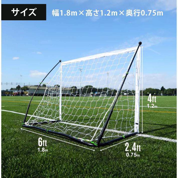 サッカー ゴール 折りたたみ 持ち運び 組み立て 小学生 少年用 おもちゃ練習用 サッカーゴールネット サッカーゴール 子供 折りたたみ 室内 屋外 サッカーゴール_4