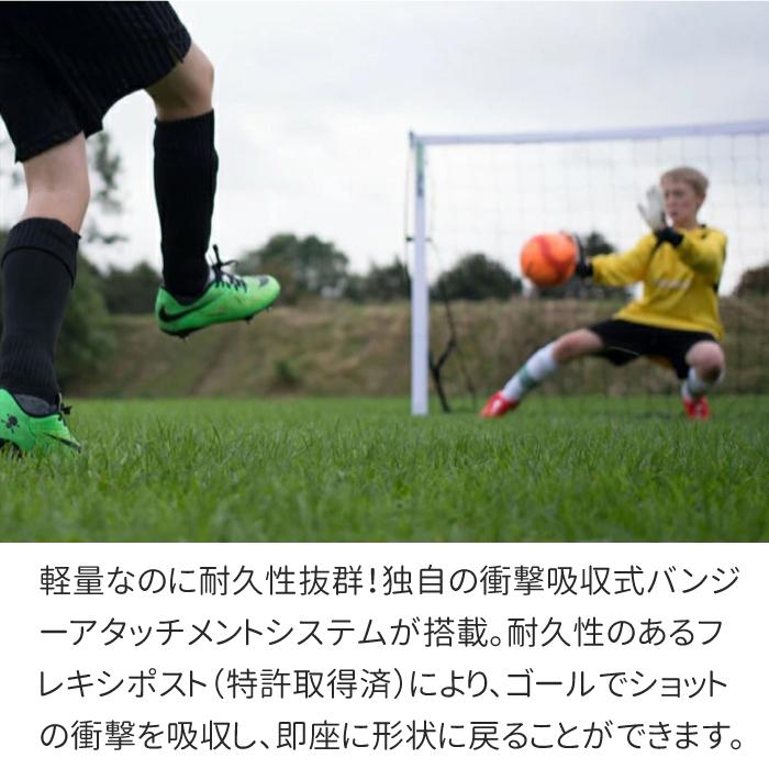 サッカー ゴール 折りたたみ 持ち運び 組み立て 小学生 少年用 おもちゃ練習用 サッカーゴールネット サッカーゴール 子供 折りたたみ 室内 屋外 サッカーゴール_5