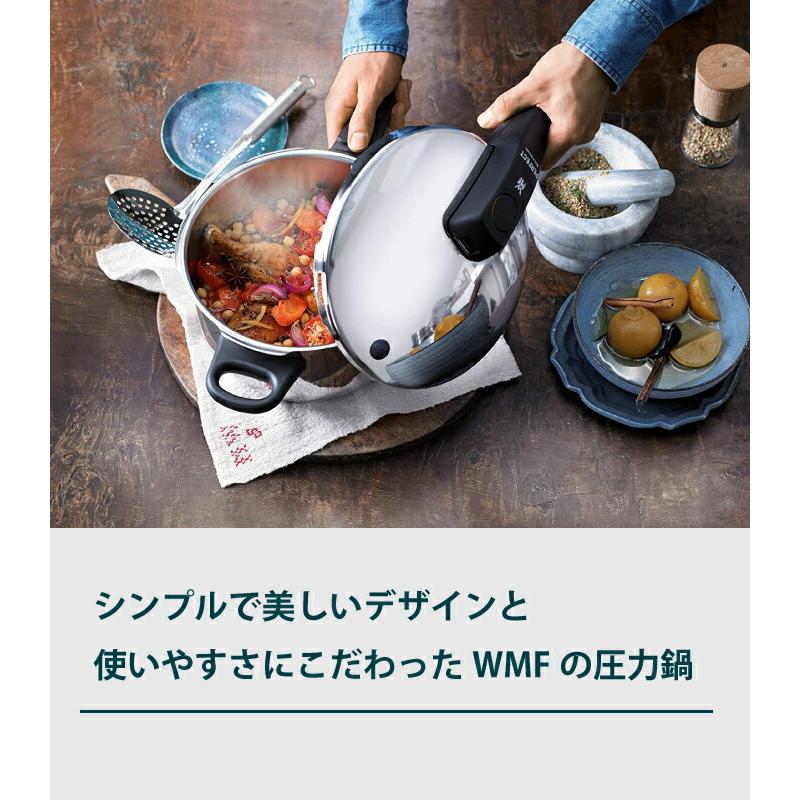WMF 圧力鍋 ドイツ製 鍋 4.5L パーフェクト圧力鍋 ヴェー WMF 圧力鍋 ドイツ製 鍋 4.5L パーフェクト圧力鍋 ヴェー
