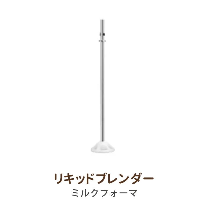 KitchenAid（キッチンエイド） ハンドミキサー パン 9段階変速