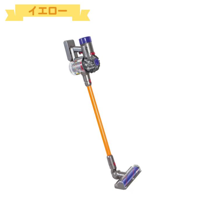 Disney（ディズニー） 掃除機 おもちゃ トイクリーナー CASDON