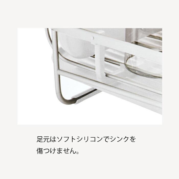 KitchenAid（キッチンエイド） 水切りかご 水切りラック ディッシュ