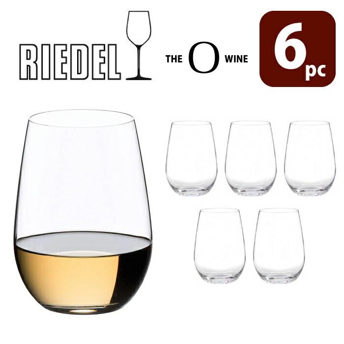 リーデル タンブラー グラス 6個 ザoワイン Theowine ウィスキー Riedel タンブラーセット セット 6本 ワイン グラス コップ カップ 6脚 薄い 高級 リーデル チェリーベル Yahoo 店 通販 Yahoo ショッピング