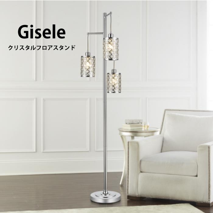 フロアランプ スタンドライト クリスタル 豪華 おしゃれ フット