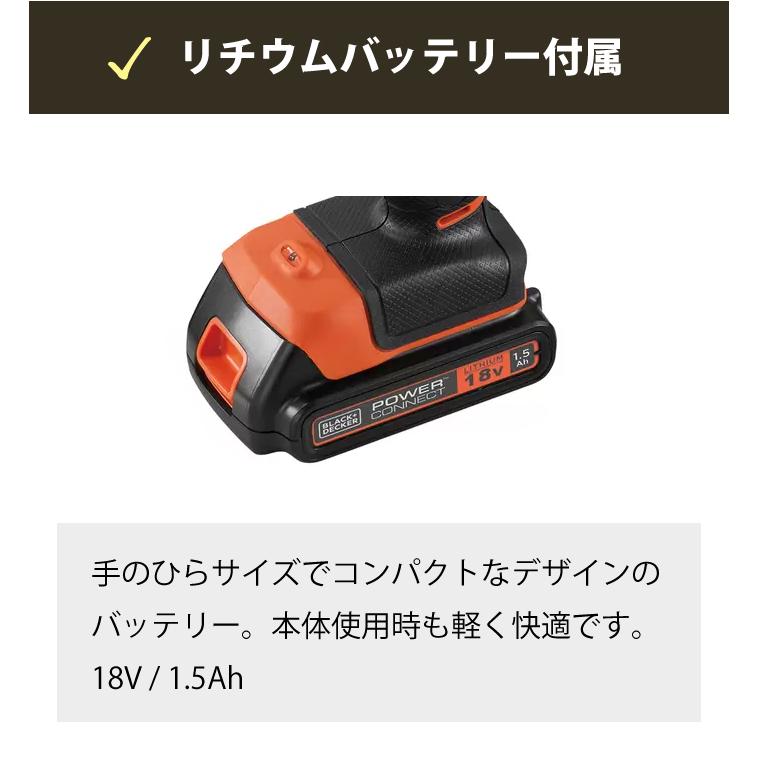 【未使用品】ブラック＆デッカー　電動マルチツールキット　型番:EVO183C2 【フライズ佐賀店】 ブラック＆デッカー（BLACK & DECKER） BLACK+DECKER EVO183C2 電動