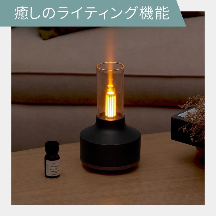 卓上加湿器 デスク用 オフィス アロマディフューザー 加湿器