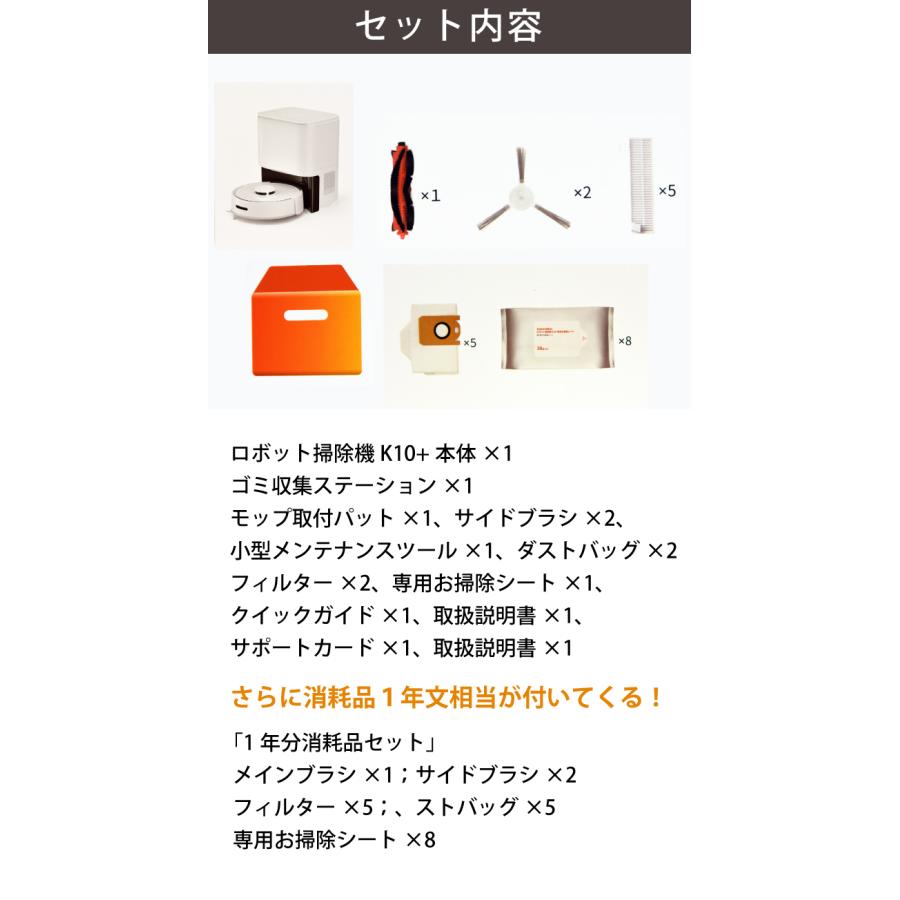 ロボット掃除機 小さい 掃除機 ロボットそうじき スイッチボット ロボット掃除機 小さい 掃除機 ロボットそうじき スイッチボット