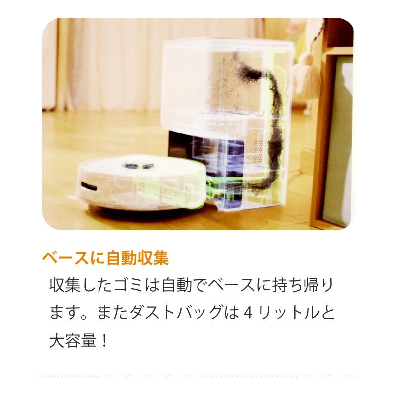ロボット掃除機 小さい 掃除機 ロボットそうじき スイッチボット ロボット掃除機 小さい 掃除機 ロボットそうじき スイッチボット