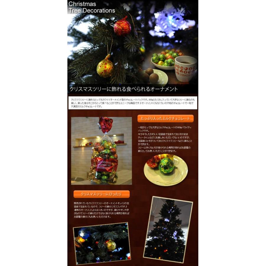 クリスマス オーナメント チョコ チョコレート フランス産 クリスマスツリー ミルクチョコレート クリスマスツリーに飾れるフランス Jacouotcemoi 1kg食べられ 410576688 チェリーベル Yahoo 店 通販 Yahoo ショッピング