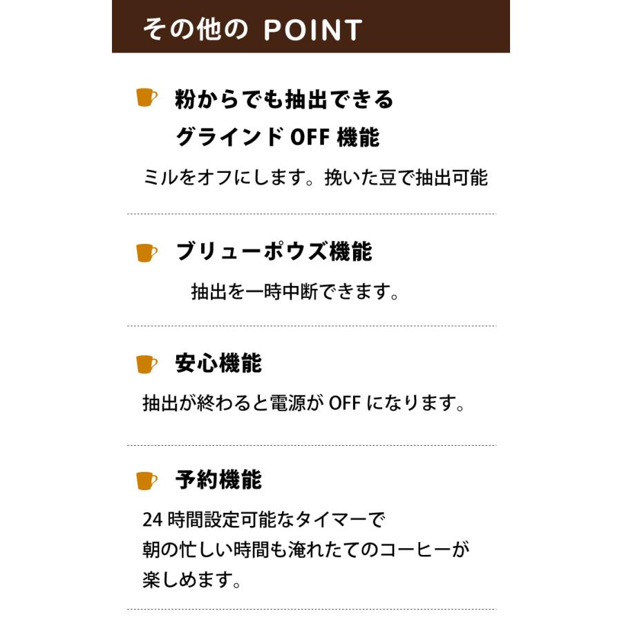 クイジナート（Cuisinart） 10カップコーヒーメーカー コーヒー