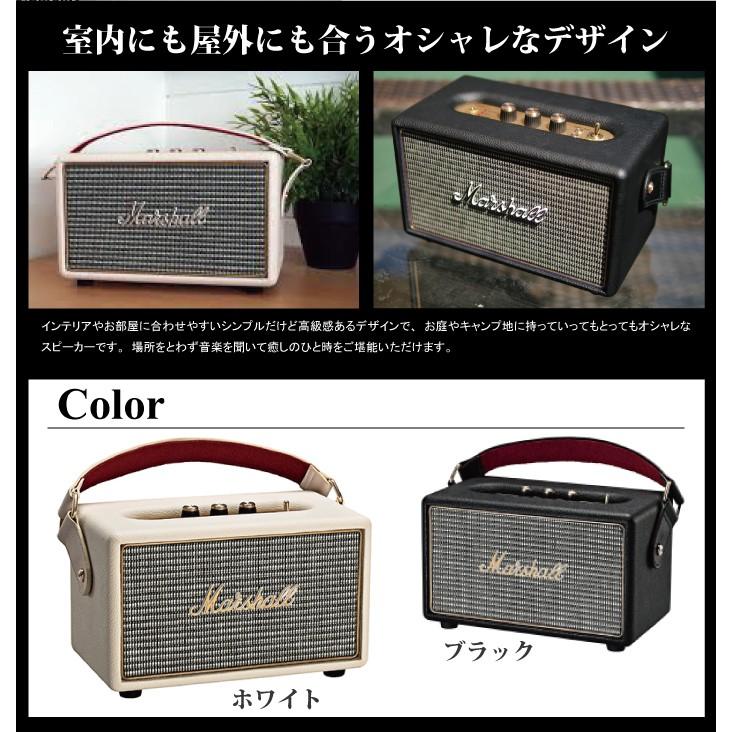 ポータブルスピーカー Bluetooth搭載 ワイヤレス 内臓バッテリー マーシャル キルバーン Marshall Kilburn スピーカー 高音質 音楽 オシャレ シンプル操作 チェリーベル Yahoo 店 通販 Yahoo ショッピング