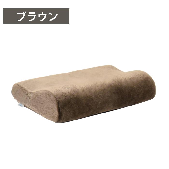 テンピュール（TEMPUR） オリジナルネックピロー S グレー かため 枕