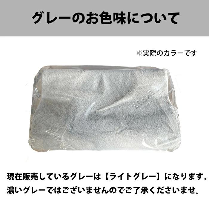 テンピュール（TEMPUR） オリジナルネックピロー M グレー 枕 NASA認定