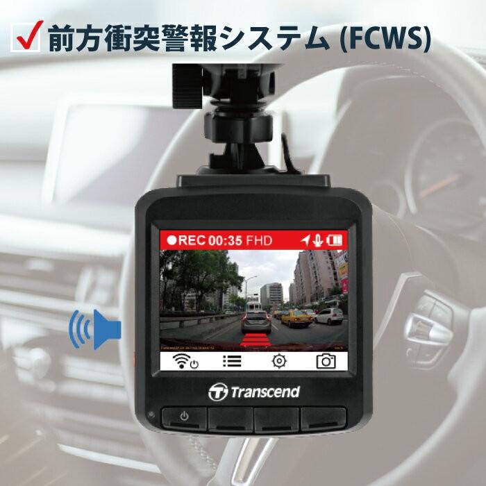 ドライブレコーダー スマホ 連動 Wi Fi Drivepro230 ドライブプロ 230 トランセンド Gps搭載 前方衝突 高画質フルhd 常時録画 ドラレコ 車載カメラmicrosd16gb チェリーベル Yahoo 店 通販 Yahoo ショッピング