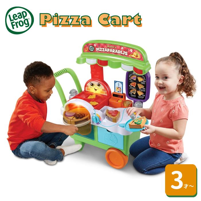知育玩具 英語 おもちゃ お店屋さんごっこ ごっこ遊び ピザ ピザカート