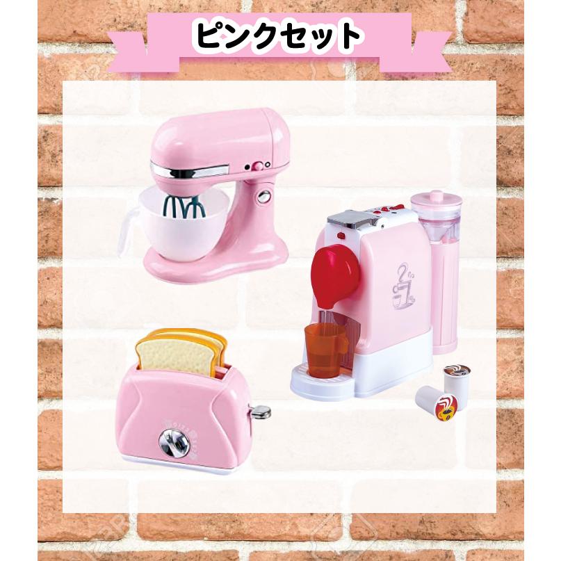 おままごとセット ままごと おもちゃ ごっこ遊び 知育玩具 グルメ 
