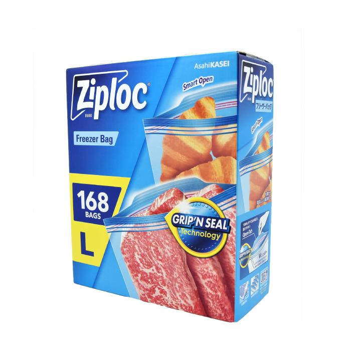 ジップロック（Ziploc） L フリーザーバッグ 冷凍 業務用 Lサイズ w