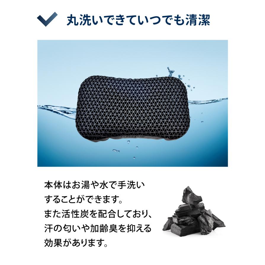 ヒツジのいらない枕 極柔 羊のいらない枕 ブラックレーベル まくら 枕