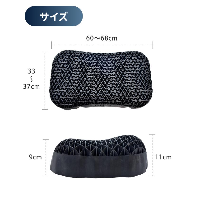 ヒツジのいらない枕 極柔 羊のいらない枕 ブラックレーベル まくら 枕