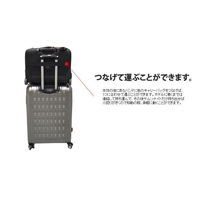 Samsonite（サムソナイト） ビジネスキャリー モバイルオフィス